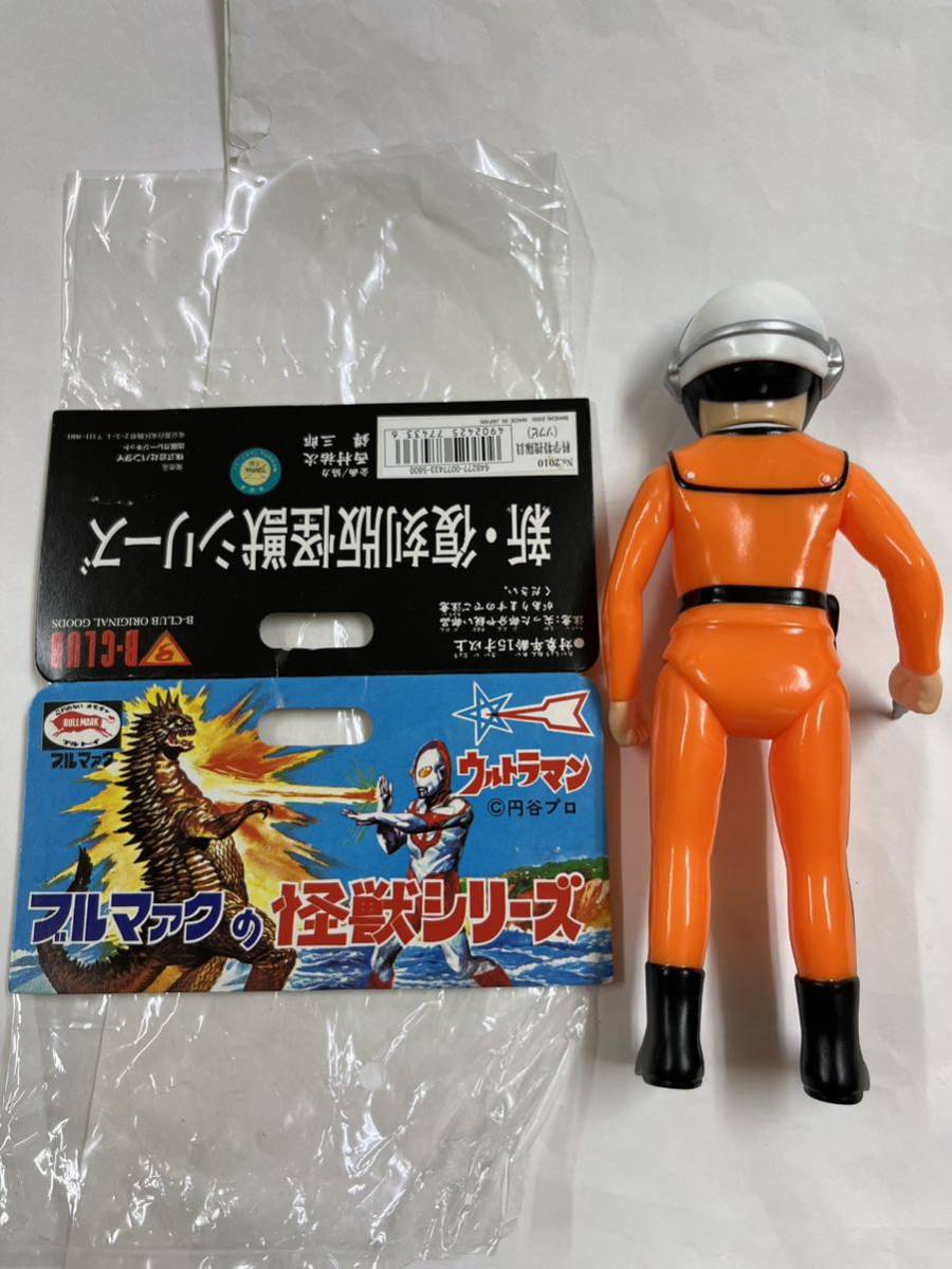 ブルマァク復刻 怪獣シリーズ ソフビ 科学特捜隊員 ハヤタ隊員 2000 