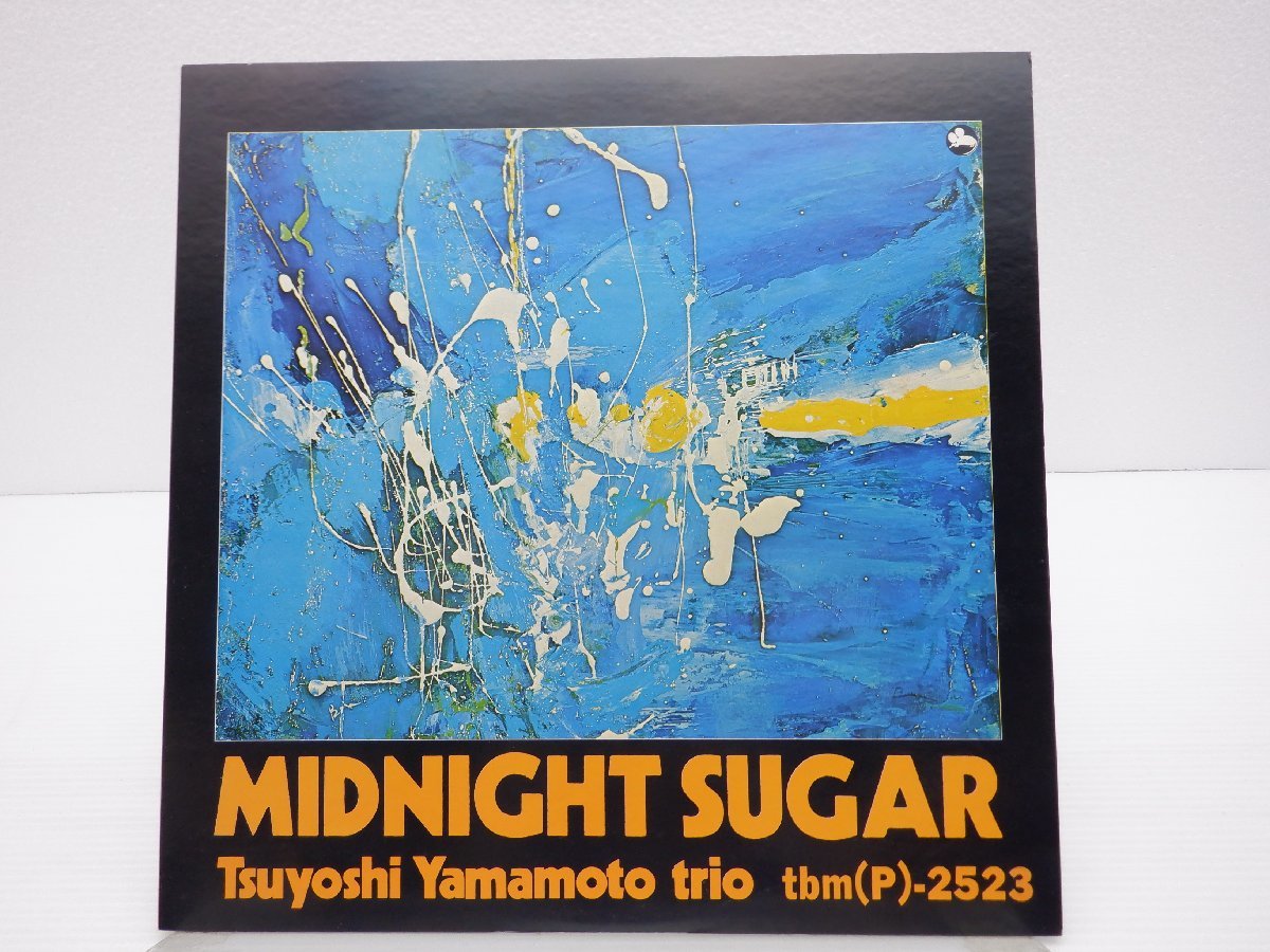 Yamamoto Trio Midnight Tsuyoshi Sugar – ミッドナイト・シュガー