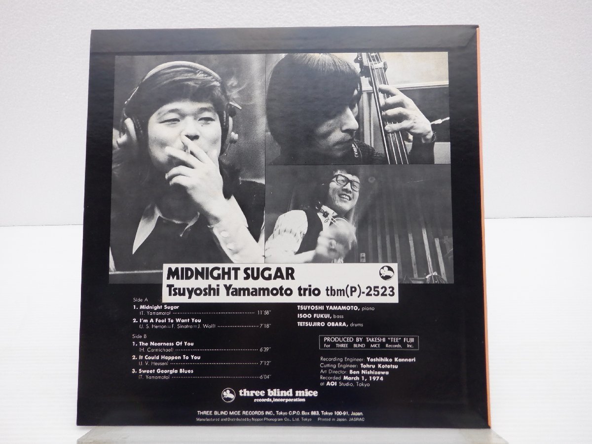 Yamamoto Trio Midnight Tsuyoshi Sugar – ミッドナイト・シュガー