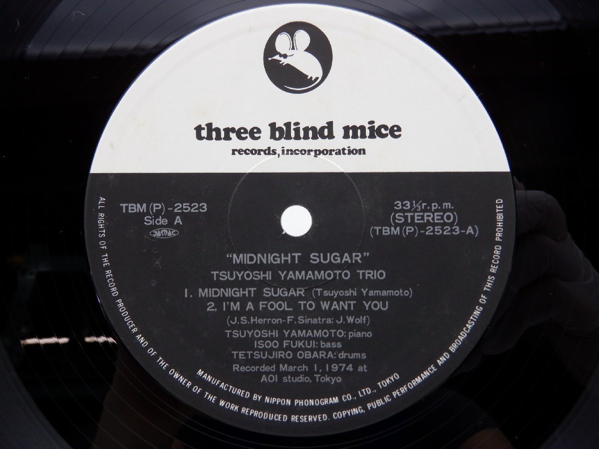 Yamamoto Trio Midnight Tsuyoshi Sugar – ミッドナイト・シュガー
