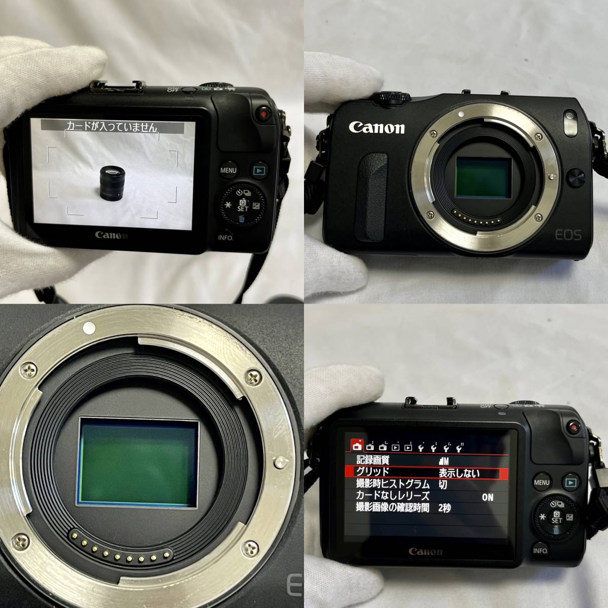 ジャンク】Canon EOS M3 ミラーレス一眼カメラセット カメラ、光学機器