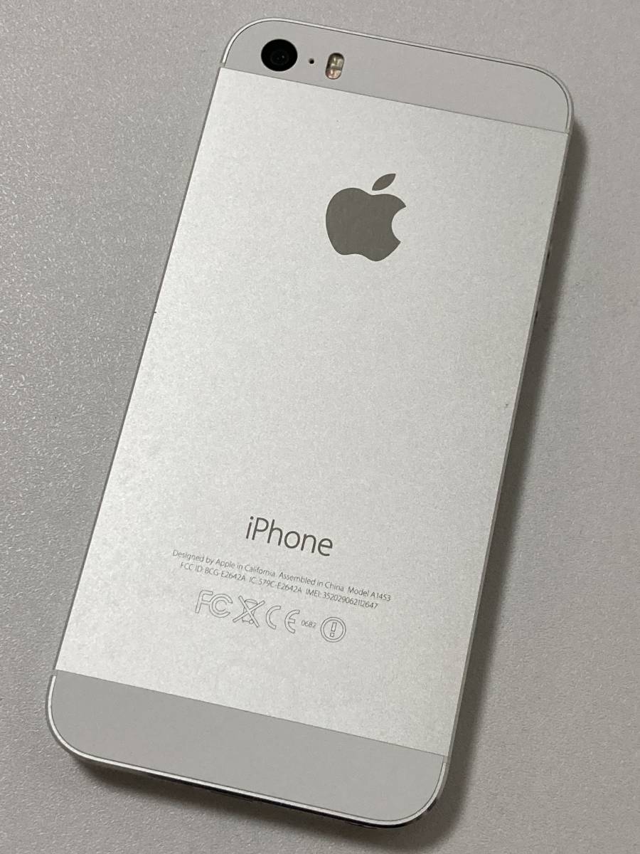 iPhone5S 16GB Silver アイフォン5S シルバー 銀 au 本体 A1453 NE333J 