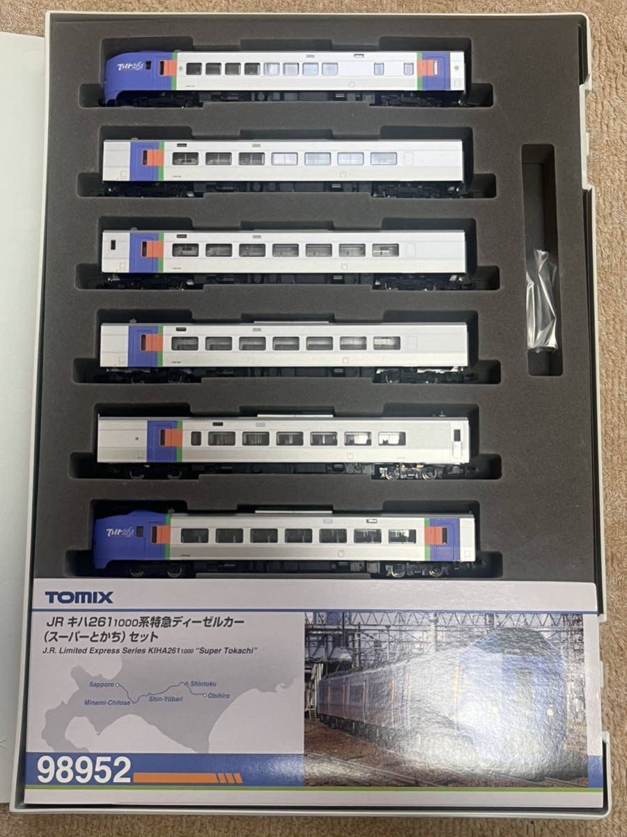 TOMIX トミックス 98952 キハ261 tilt261 TOMIX 0 スーパーとかち JR