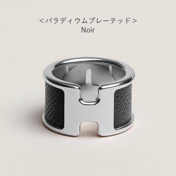 HERMES エルメス オランプリング GM Mサイズ シルバー ノワール 黒 未使用新品