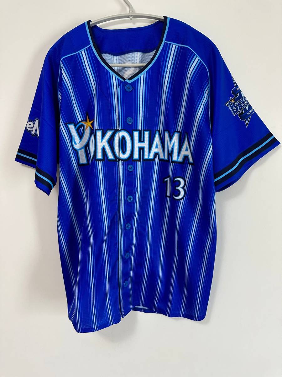 伊勢 大夢*横浜DeNAベイスターズ * 背番号 13 サイズ O ハイクオリティ