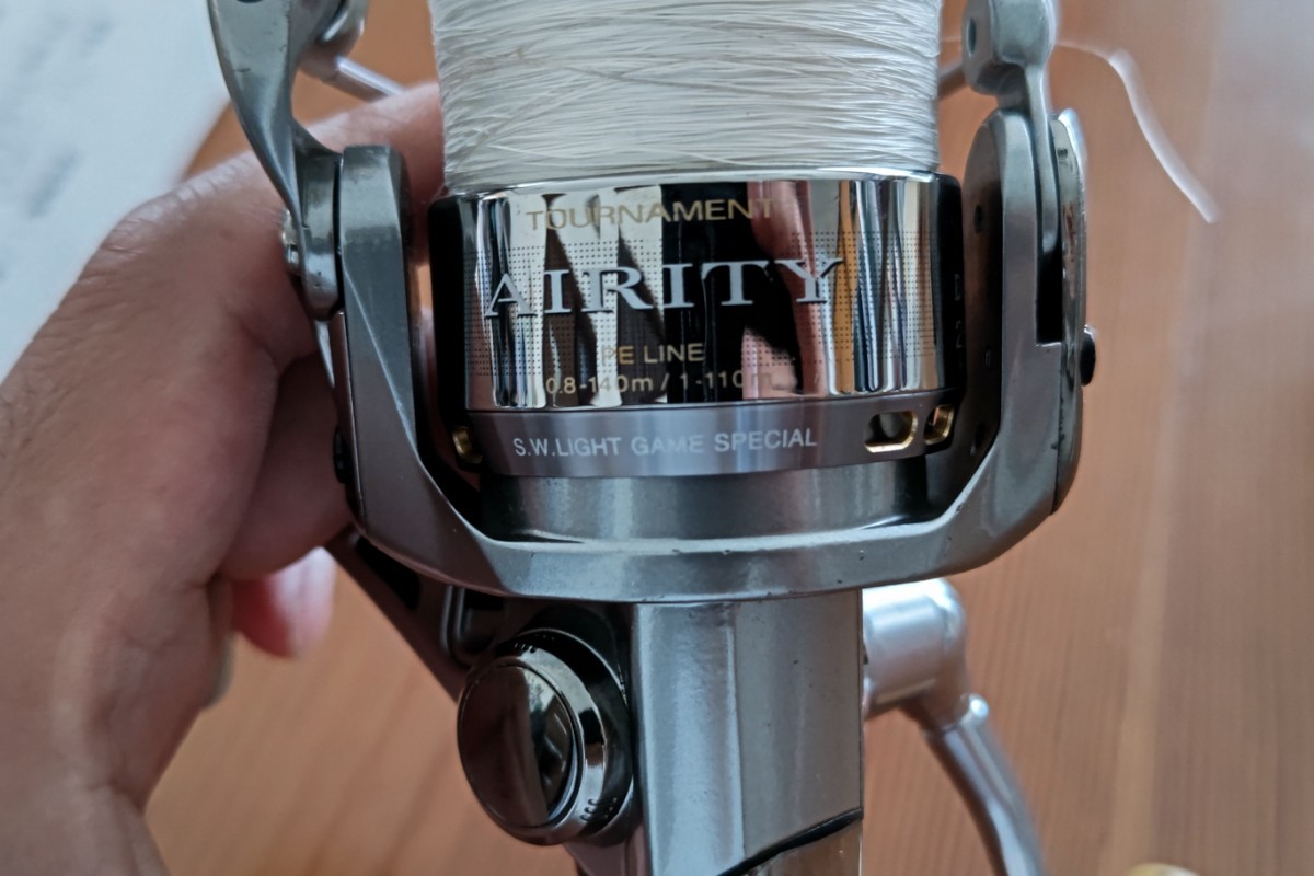 DAIWA トーナメントエアリティ2506 AIRITY ダイワ ダイワ トーナメント