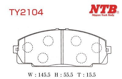 【グリス付】 NTB製 グランビア用ブレーキパッド前後セット TY2104/TY2125M