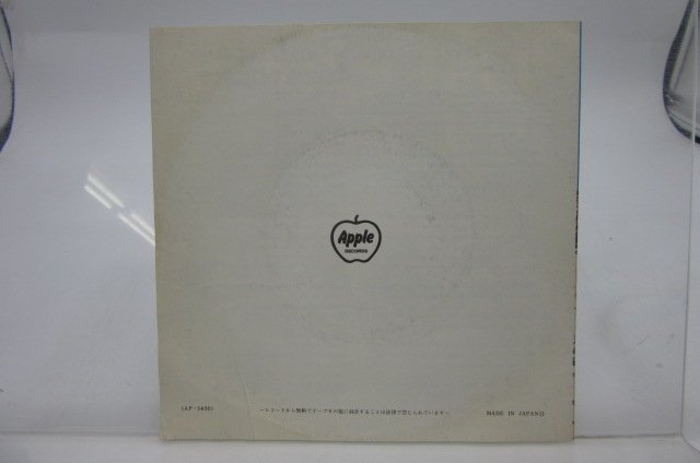 赤盤】The Beatles(ビートルズ)「The Night Before / Another Girl(ザ