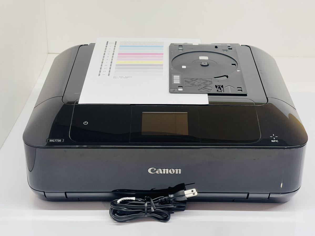 印刷枚数少】Canon MG7730 キャノン インクジェットプリンター 動作