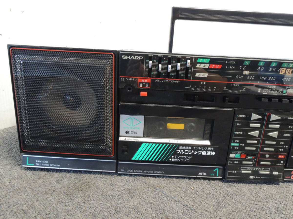 SHARP シャープ ダブルラジカセ QT-95 オーディオ機器 昭和レトロ 作動