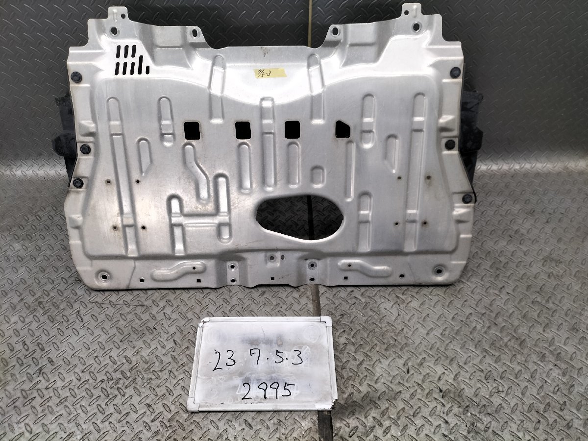 ★ZN6 トヨタ　86 GT　平成26年　FA20 6MT　純正　エンジン アンダー カバー★
