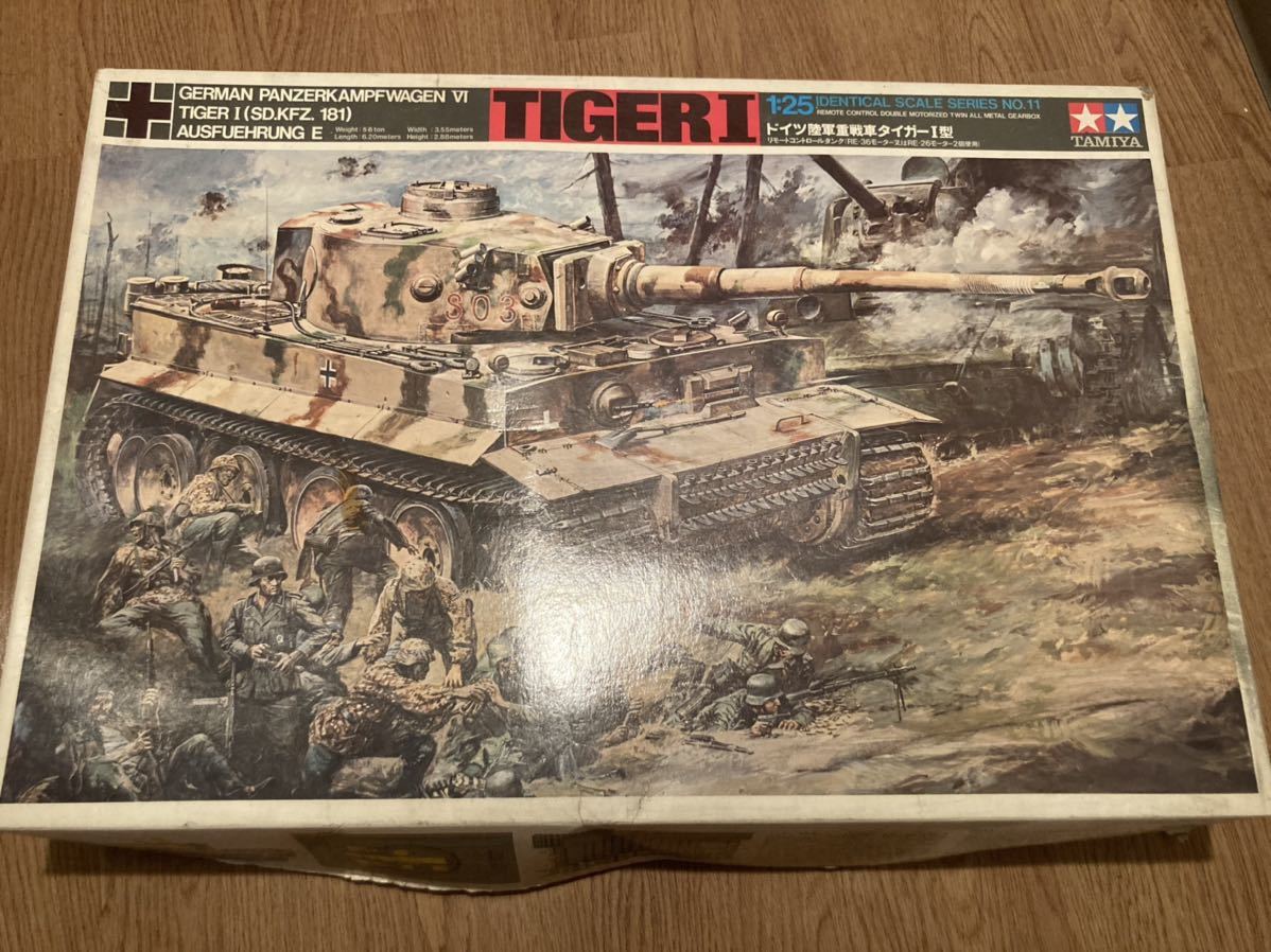 タミヤ TIGER I タイガー1 1/25 リモコン プラモデル タミヤ TIGER I タイガー1 1/25 リモコン プラモデル