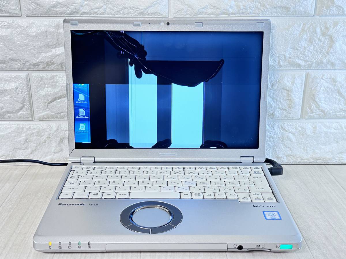 Panasonic Let's note CF-SZ6 Core i7、BD搭載 整備済み品超軽量