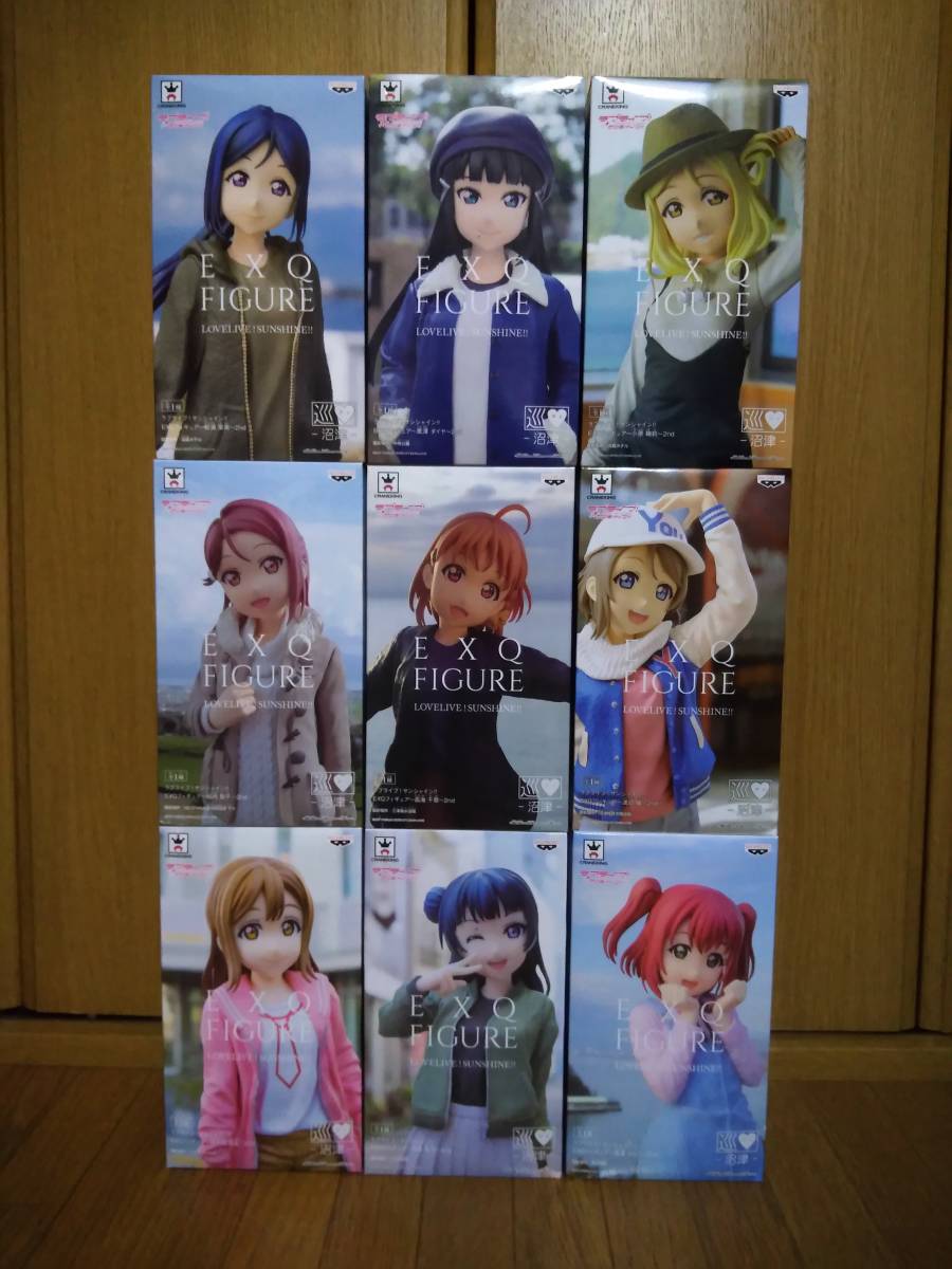 ラブライブ！サンシャイン!! EXQフィギュア 2nd 9体セット Aqours