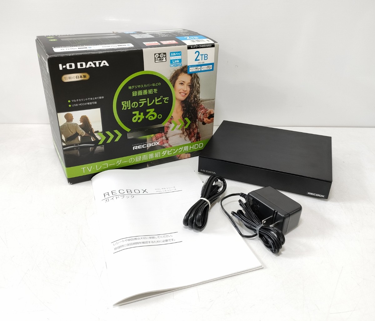 管理1045 IOデーター HVL-LS2 2TB RECBOX テレビ録画向けモデル ネットワークHDD 通電のみ ジャンク