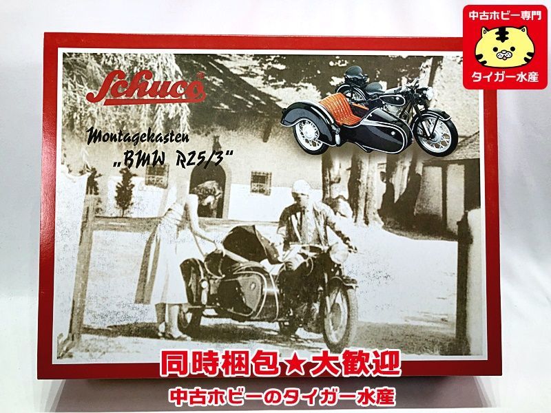 シュコー Montagekasten BMW R25-3 mit Beiwagen 06551 ミニカー
