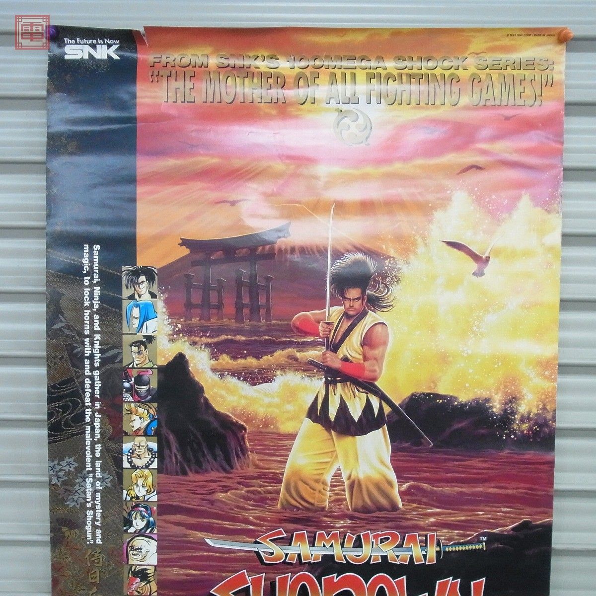 ポスター エスエヌケイ/SNK サムライスピリッツ 海外版 SAMURAI