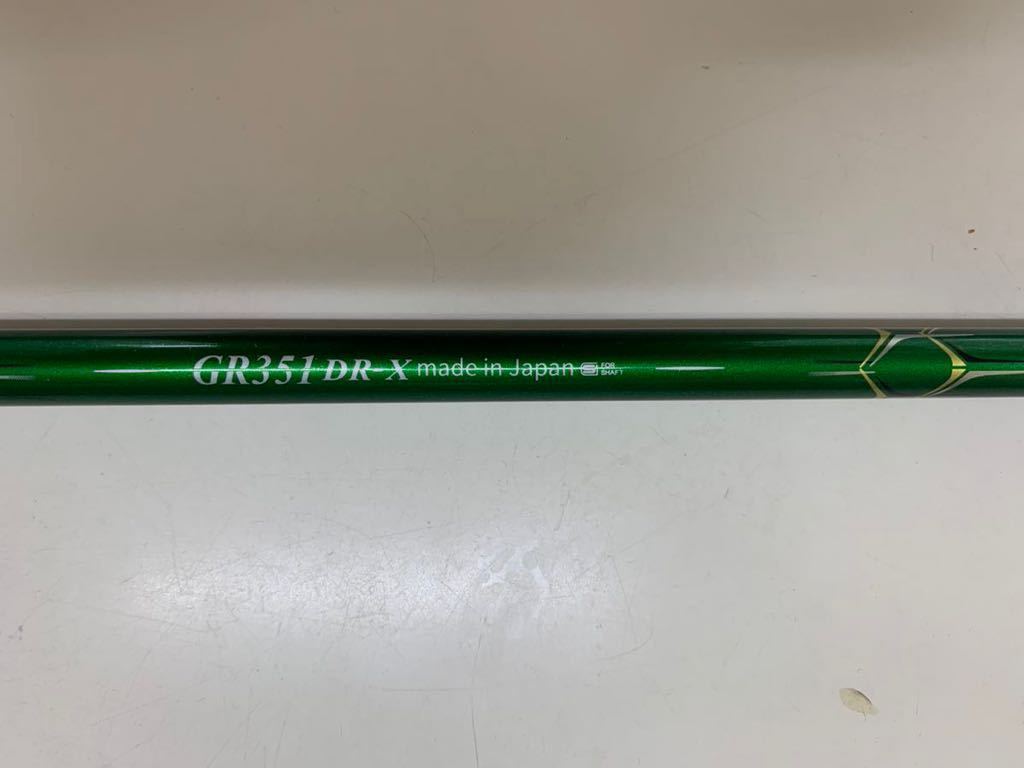 WACCINE COMPO GR 351 DR-X /シャフトのみ ドライバー用 ワクチンコンポ / ピンスリーブ