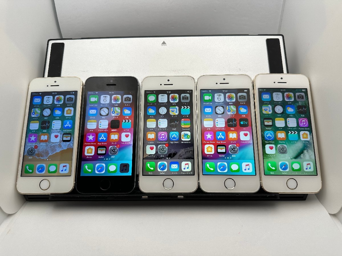 【中古・ジャンク】まとめ売り5台 液晶浮き 他 Apple iPhone 5s docomo NW利用制限〇 本体 1 A-22050
