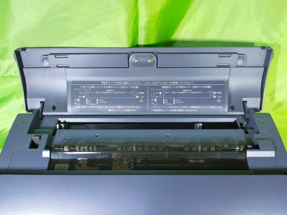 FUJITSU OASYS カラー液晶ワープロ LX-C700 バックアップ電池交換済み