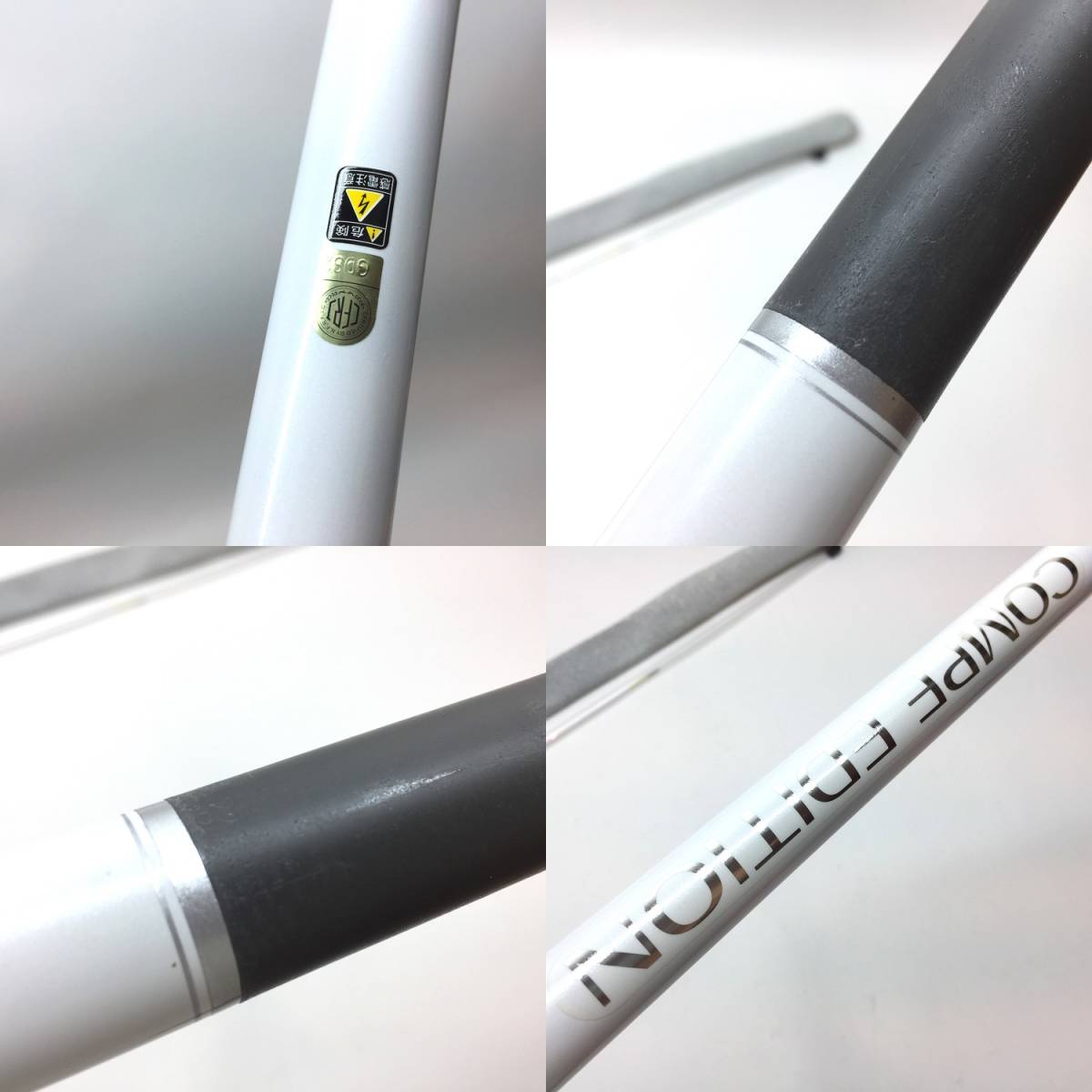 鮎竿 シマノADVANFORCE 急瀬 9M｜アウトドア・釣り・旅行用品