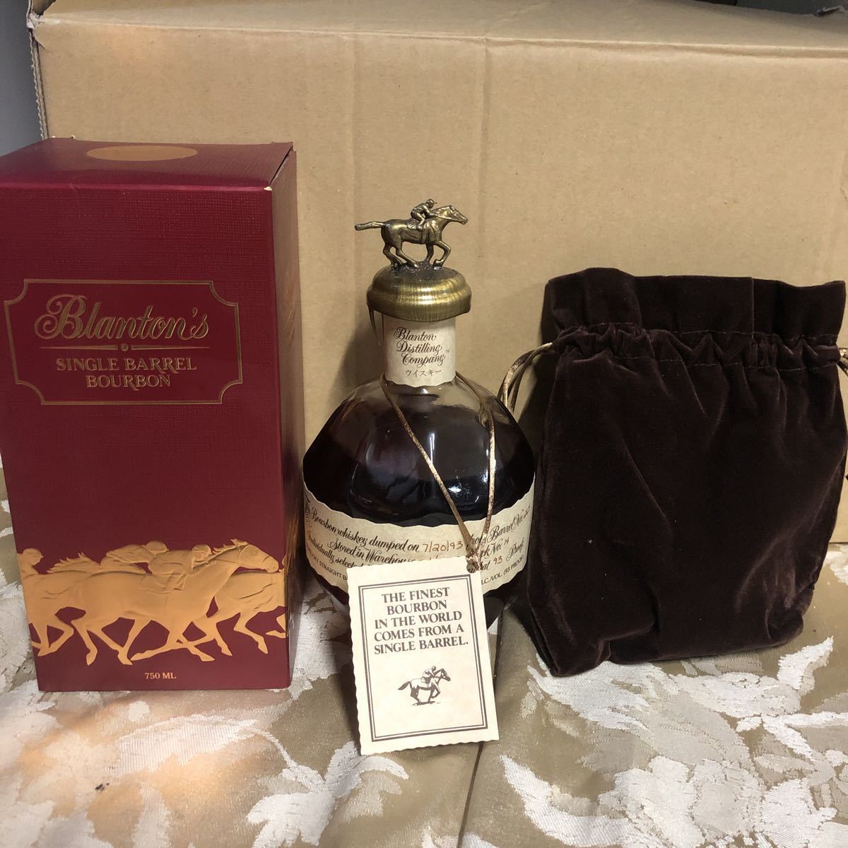 ブラントン ウイスキー バーボン 4本セット 箱付 ブラントン