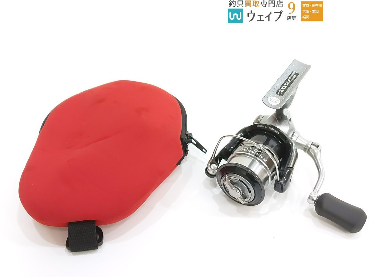 シマノ 12 レアニウム CI4+ C2000HGS 【公式通販】