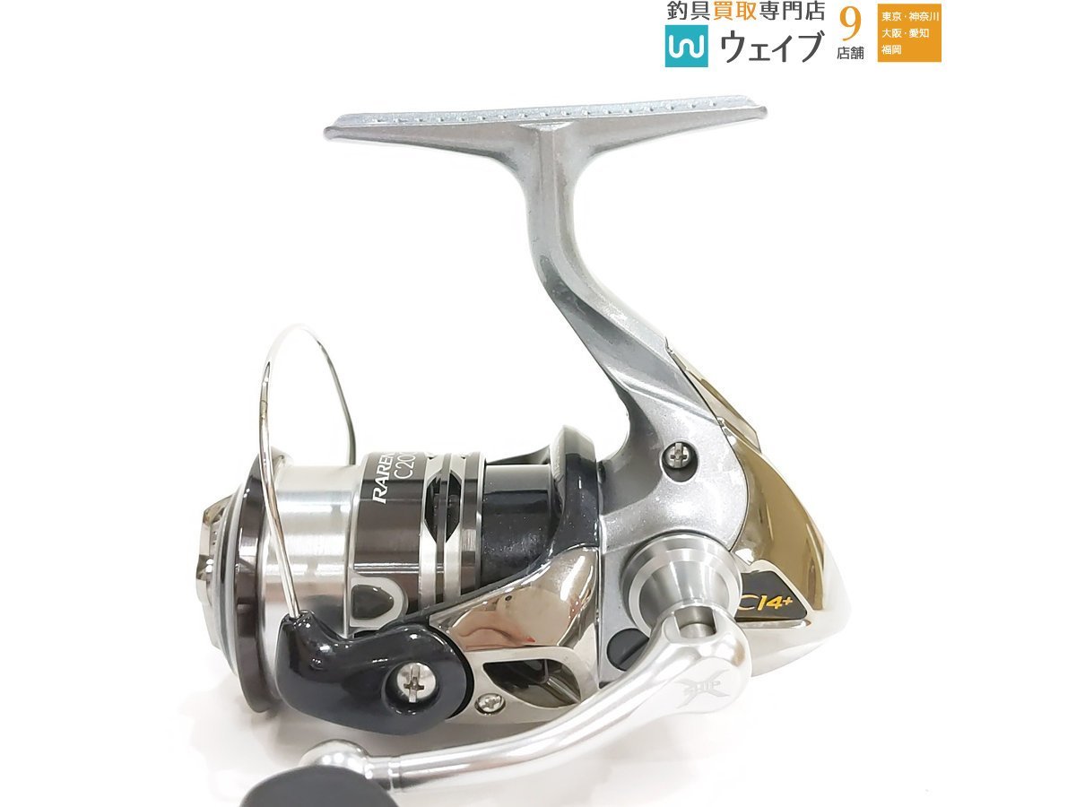 シマノ 12 レアニウム CI4+ C2000HGS 【公式通販】