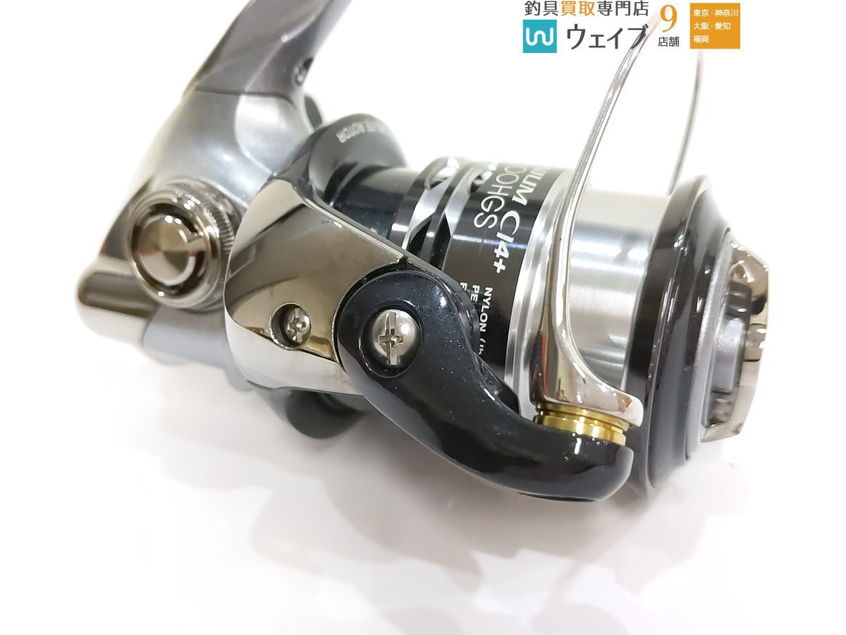 シマノ 12 レアニウム CI4+ C2000HGS 【公式通販】