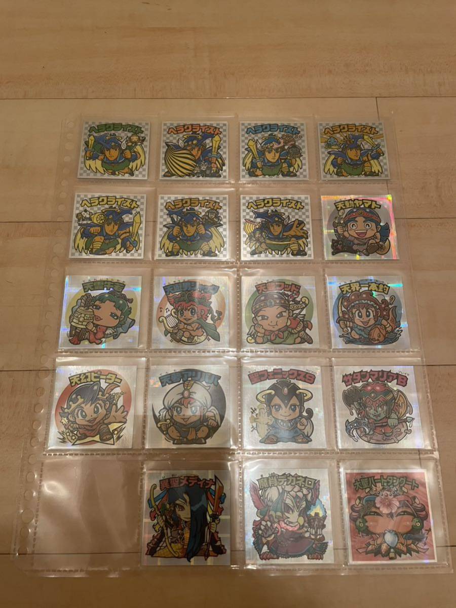 美品！ ビックリマンシール ビックリマン まとめ売り