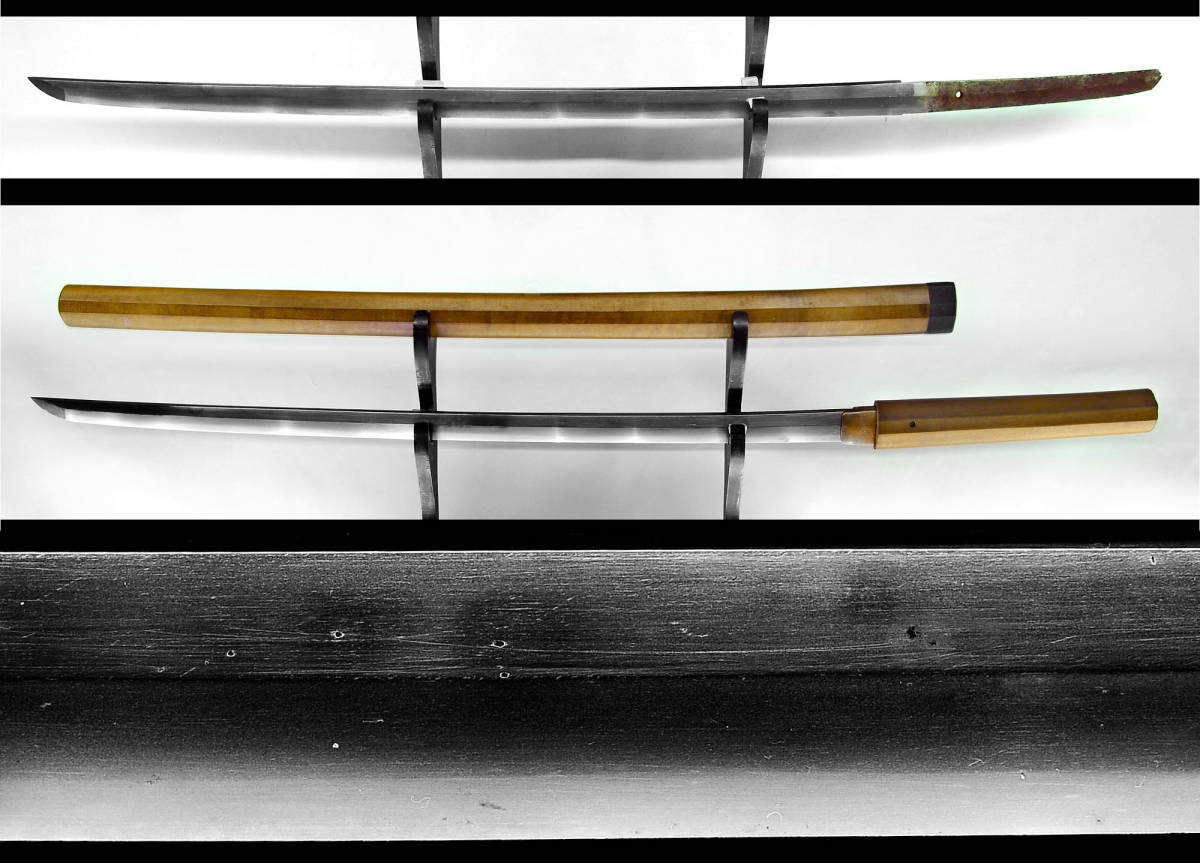 人気の幕末維新刀　刃長72.4cm元幅約30mm元重約９ｍｍ刀身重約953ｇ　試斬りに最適な重量刀
