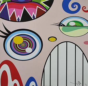 村上隆オレたちひょうきん族 限定ポスター10枚セット