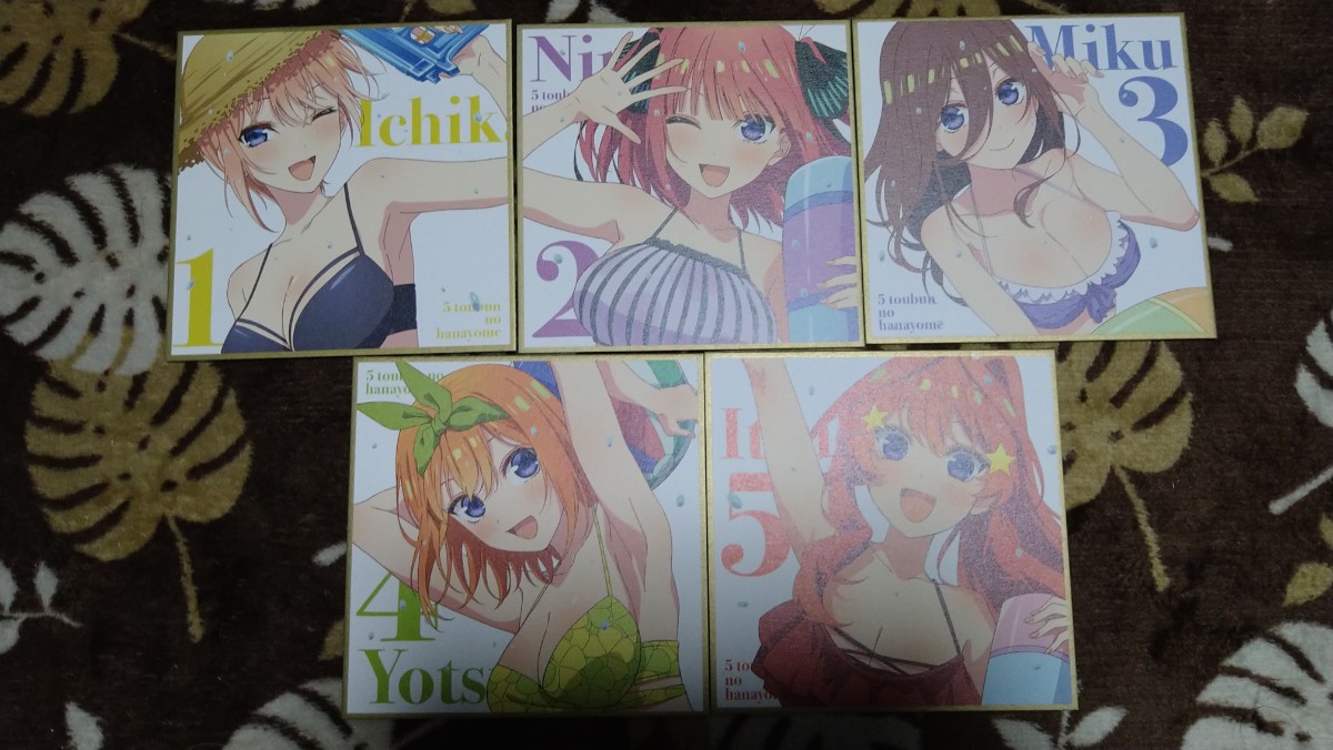 五等分の花嫁∽ 入場者特典 描きおろしイラストミニ色紙 水着ver