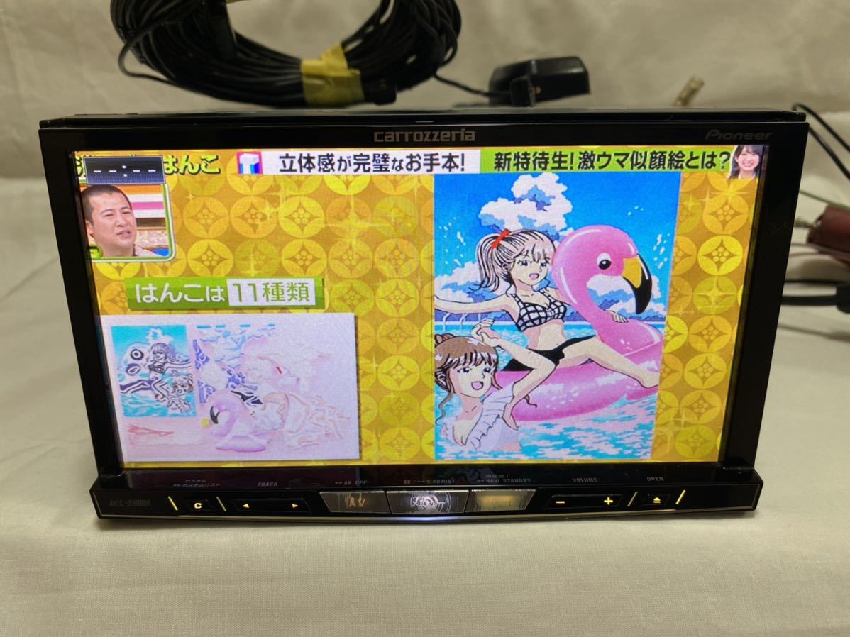 カロッツェリア AVIC-ZH0009 カロッツェリア サイバーナビ AVIC
