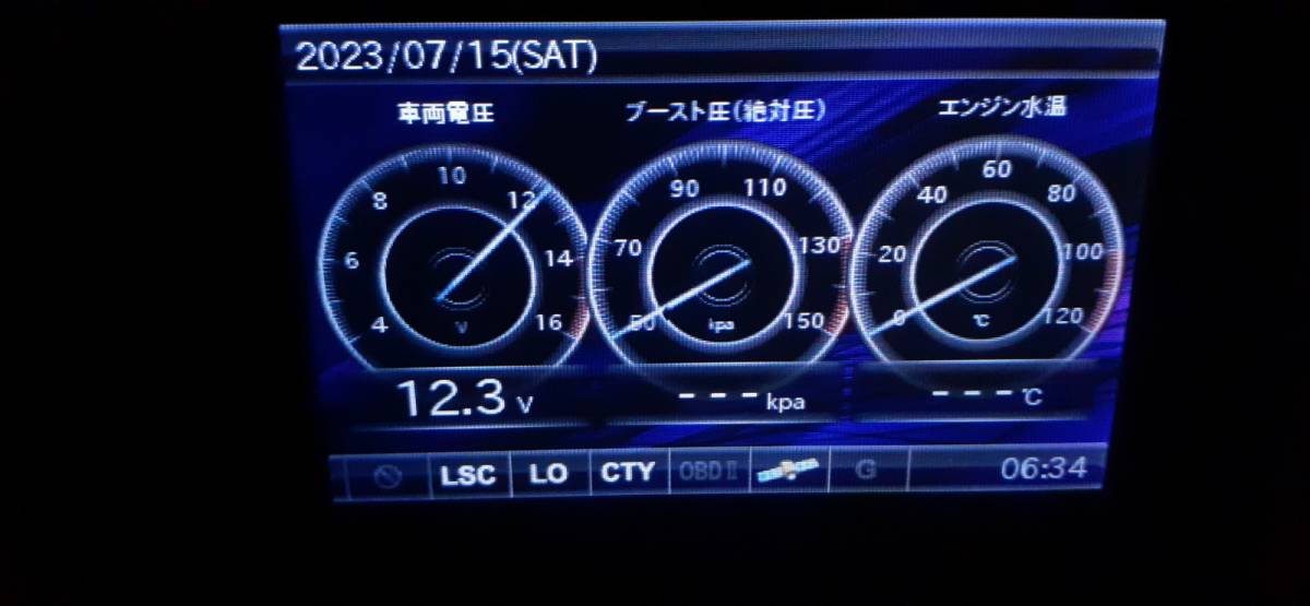 ★「最新版データ入」ZERO 602v 美品 OBD2対応 レーダー (34) ★