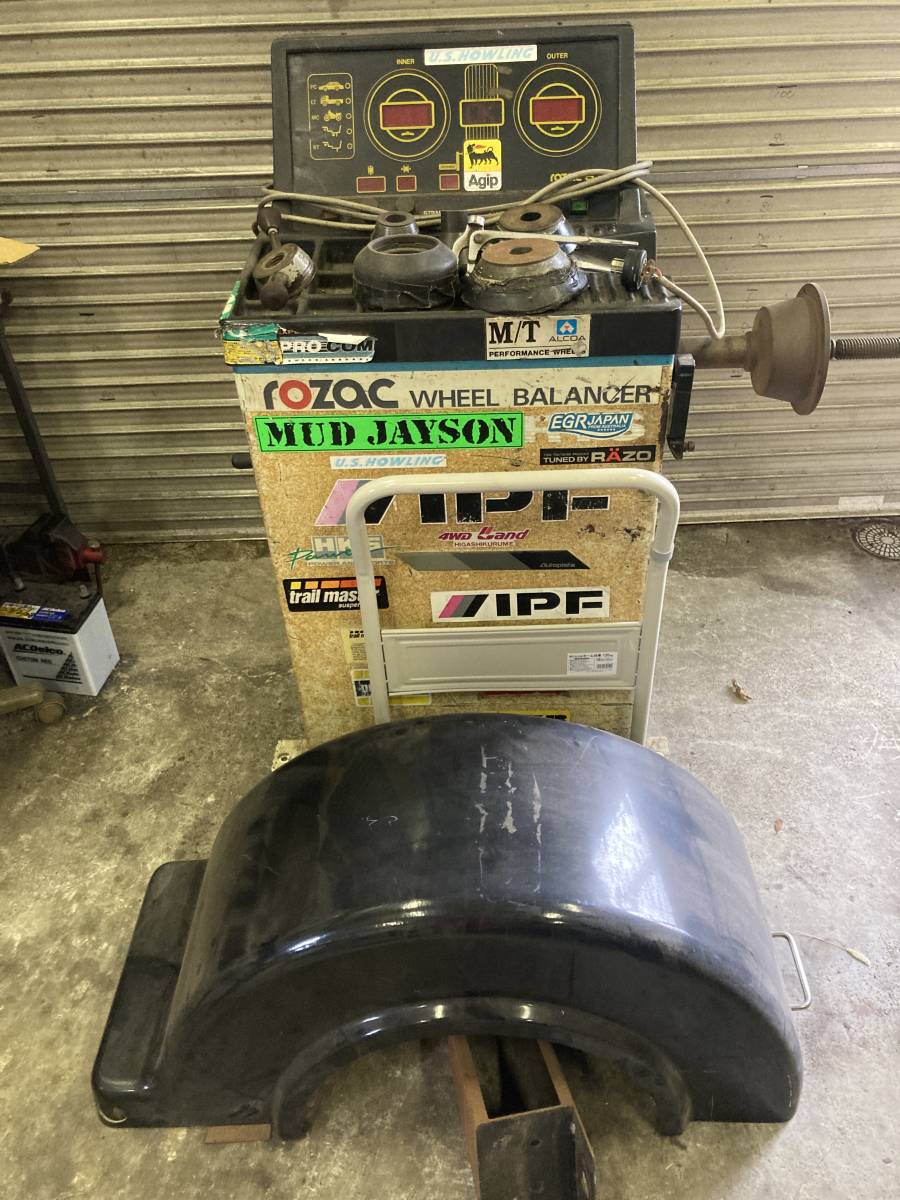 ROZAC Computer Wheel Balancer 535 OZAWA RIKEN ホイールバランサー 