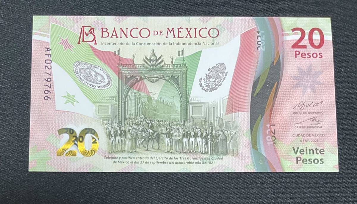 AR拡張現実アプリ 観る メキシコ独立200周年記念20ペソ MXN 紙幣1枚 2021年発行 の入札履歴 - 入札者の順位