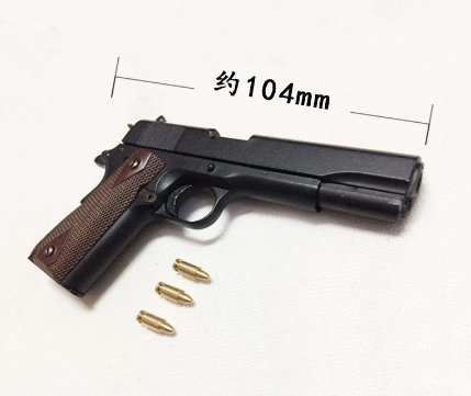 M1911 金属製 ガバメントミリタリーモデル 1/2.05スケール ☆