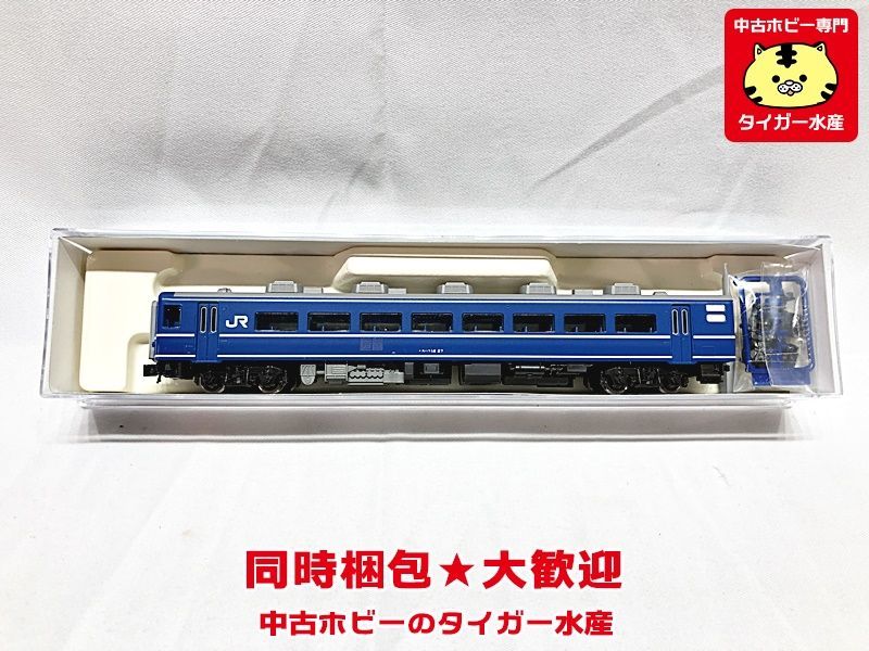 KATO 5283-A スハフ14 JR仕様 Nゲージ 鉄道模型 同梱OK 1円スタート☆H