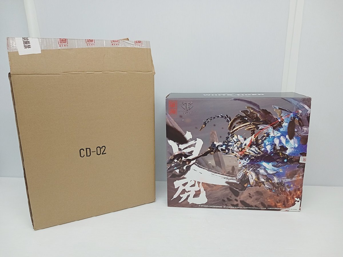 [B5D-57-127-3] 蔵道模型 CD-02 四聖獣シリーズ 白虎 合金可動フィギュア 開封済み 中古