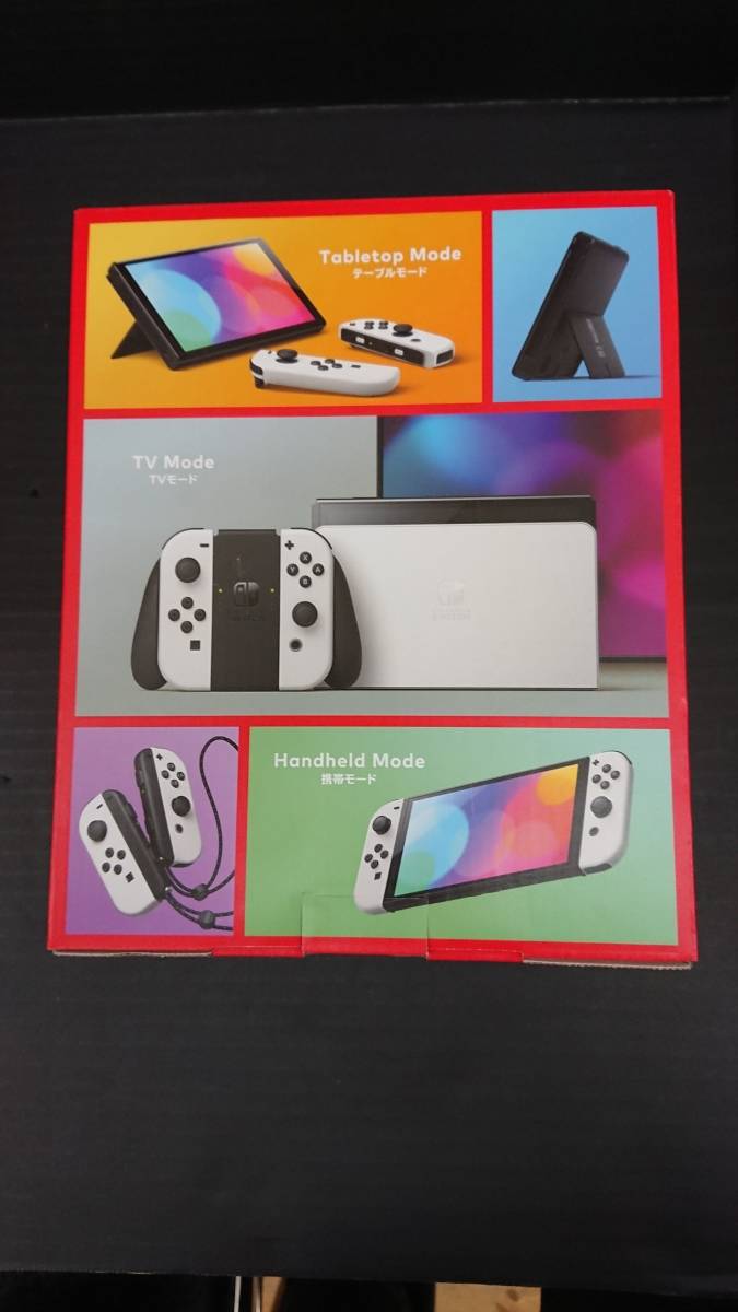 ◎1円スタート！『未使用』任天堂 Nintendo Switch 有機ELモデル