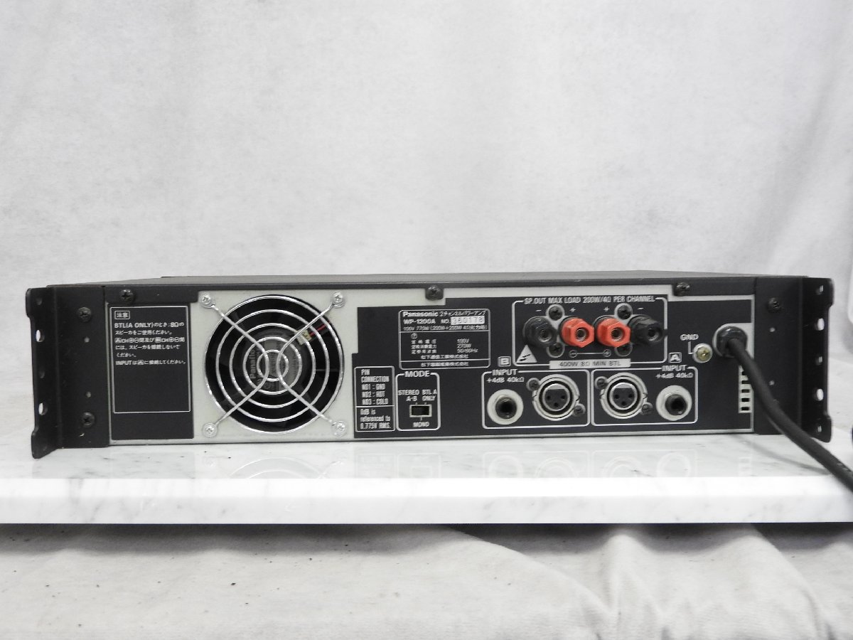 Panasonic パワーアンプ WP-1200A パナソニック ☆ Panasonic パナソニック 2chパワーアンプ WP-1200A ☆ジャンク