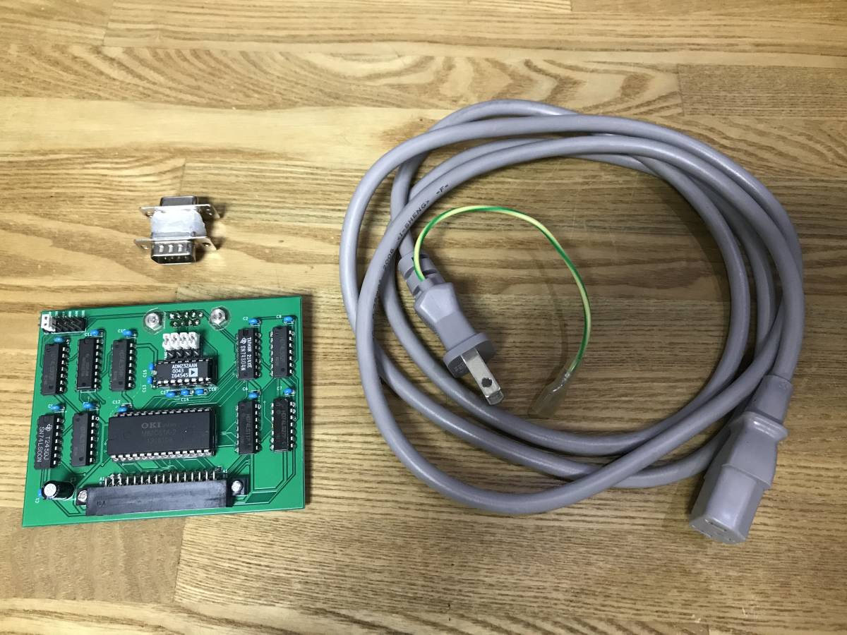 FUJITSU MICRO 7　富士通　FM-7 （おまけとして自作のRS-232Cインターフェースカード付き）ジャンク品です_10