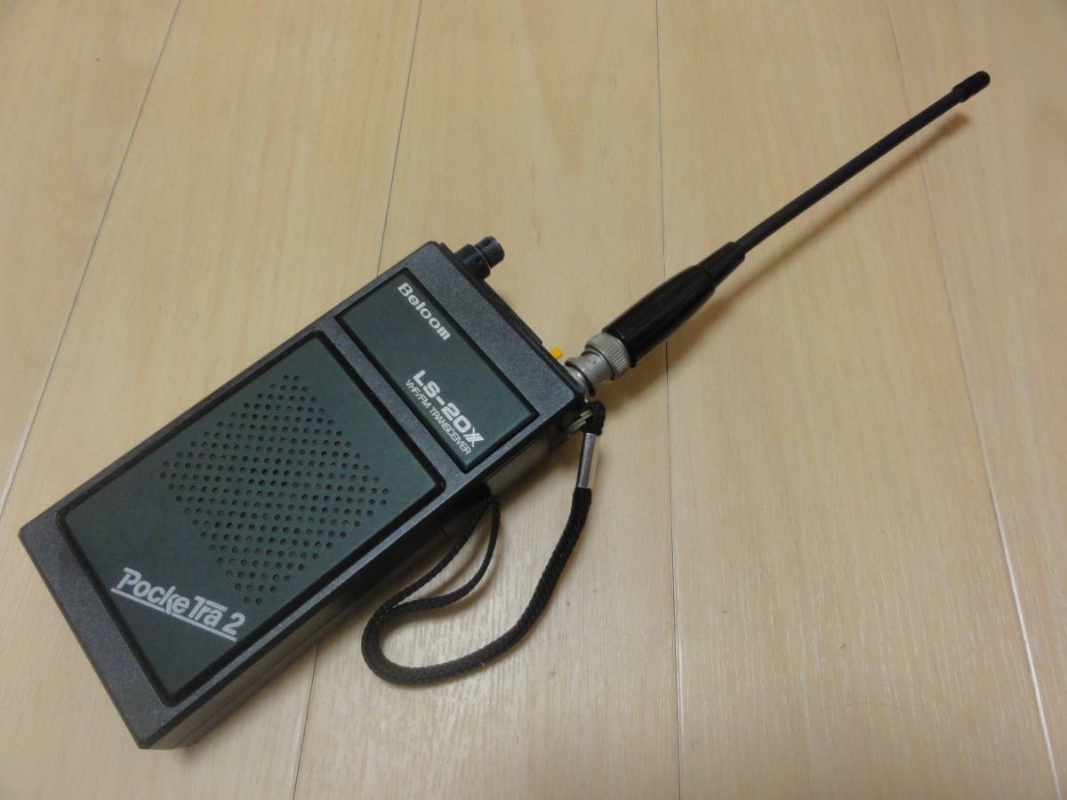 レア 動作確認】Belcom ベルコム 日本電業 2mFMサムホイールハンディ機