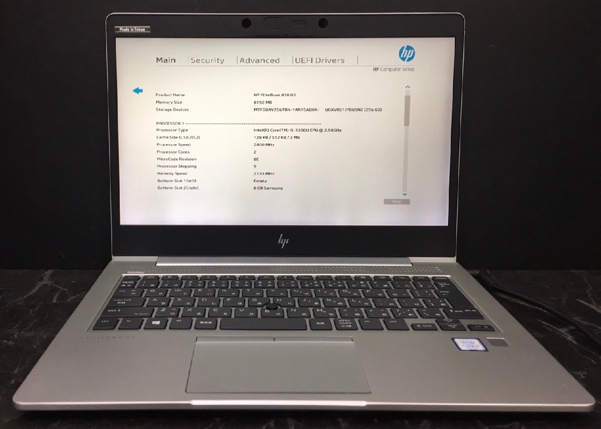 1円～ □ジャンク HP ELITEBOOK 830 G5 / 第7世代 / Core i5 7200U