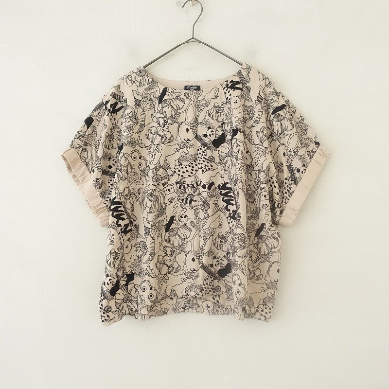 未使用/定価1.7万】マーブルシュッド marble SUD *20周年記念EMB 