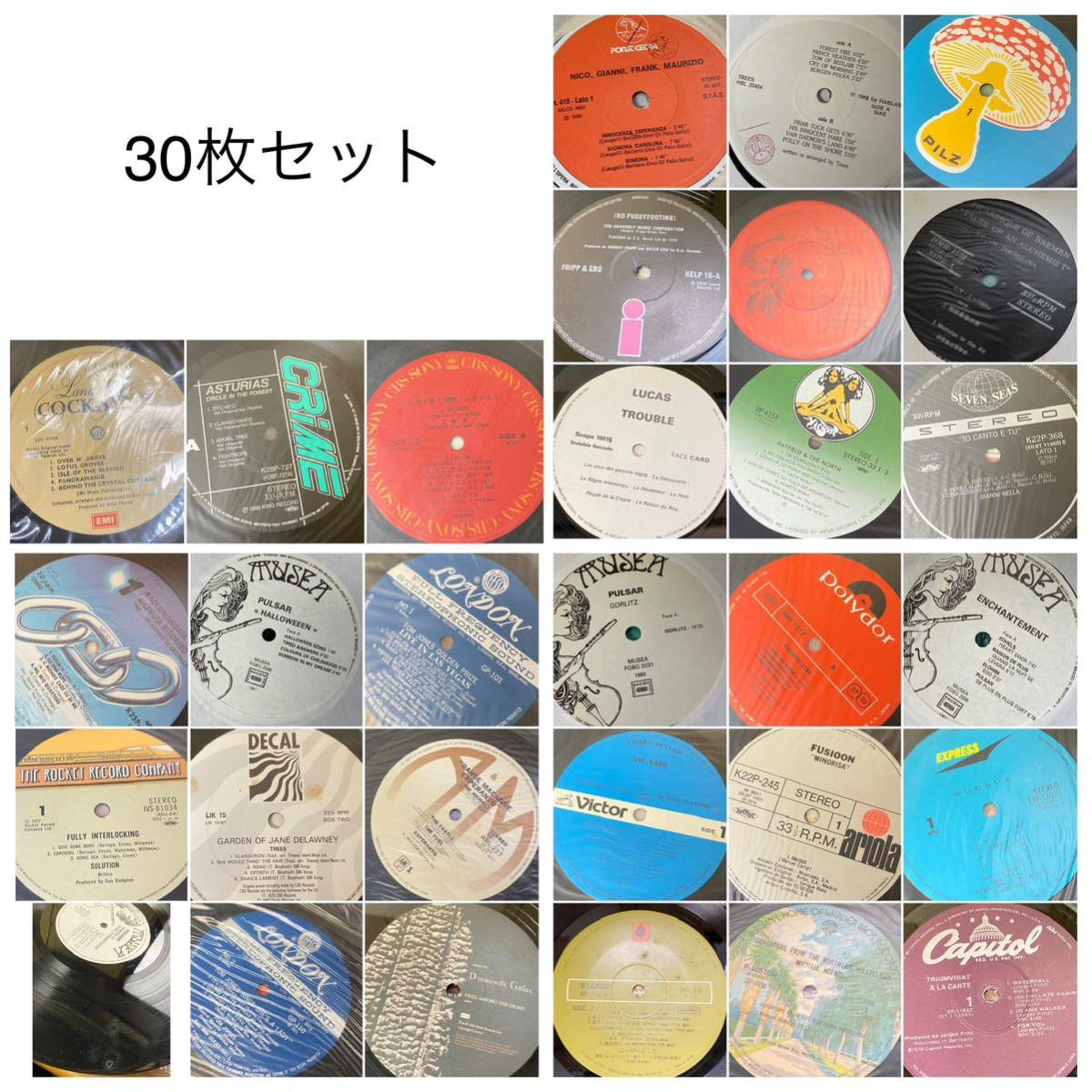 現状品 レコード ／ 洋楽 邦楽 ／ まとめて セット ／ (30) ／ 【商品