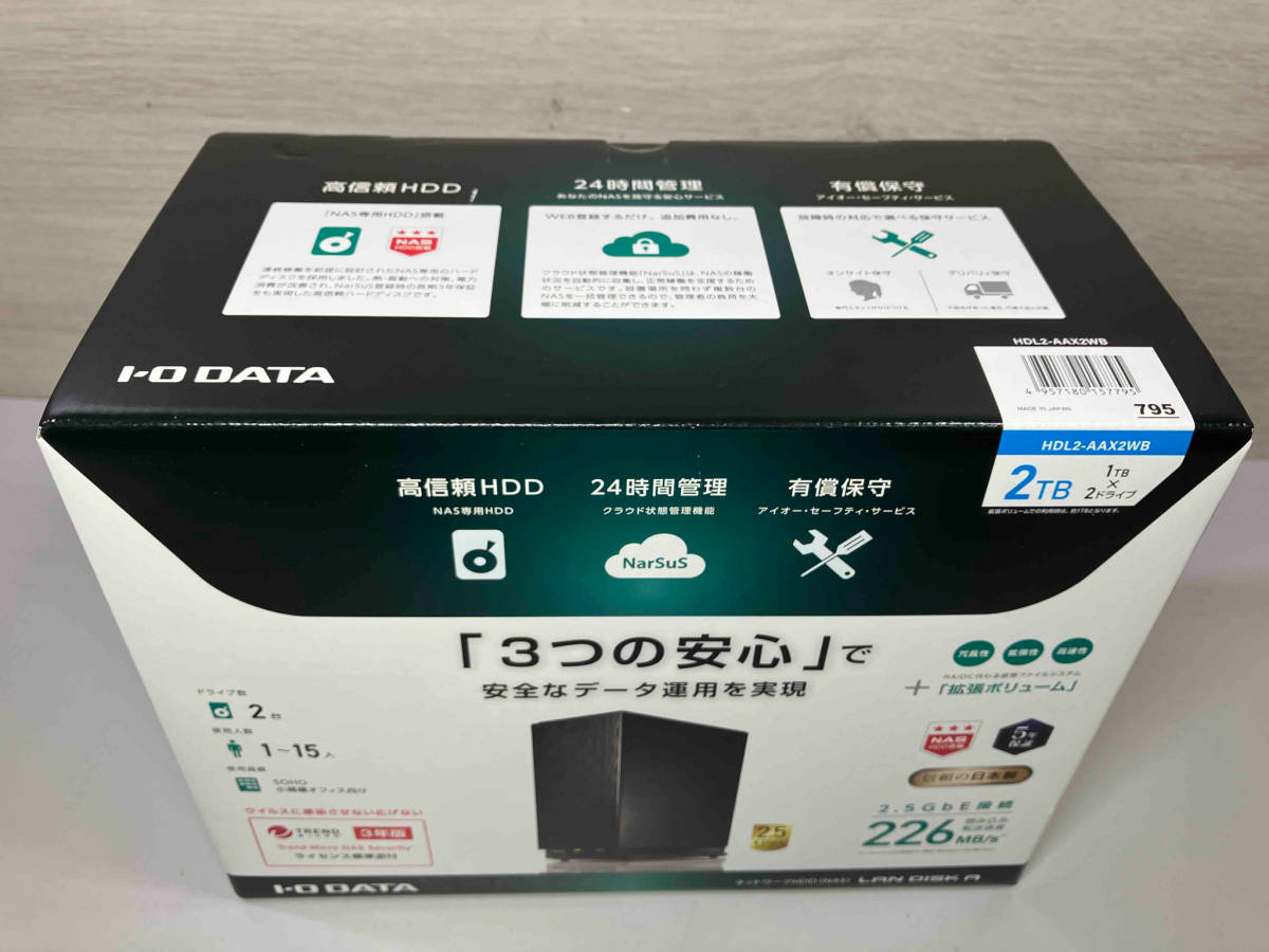 未使用未開封】IO DATA NAS LAN DISK A 2TB （1TB×2ドライブ）HDL2-