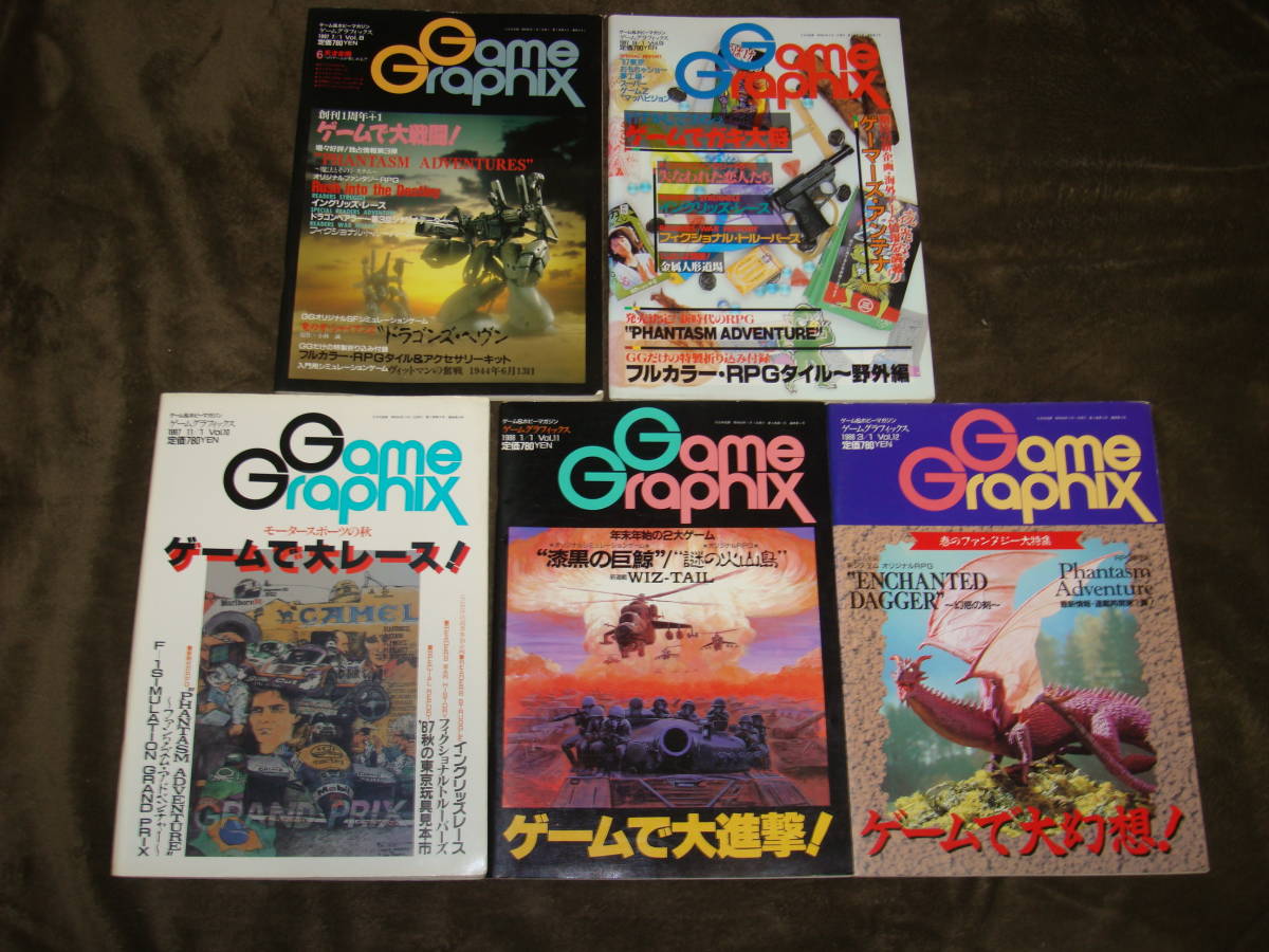 翡翠の鉤爪 : ダンジョンズ&ドラゴンズ冒険シナリオ 翡翠の鉤爪 : ダンジョンズ&ドラゴンズ冒険シナリオ 翡翠の鉤爪