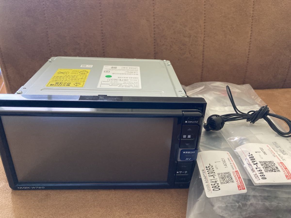 NMZK-W72D メモリーナビ ダイハツ純正 SD Bluetooth DVD フルセグ USB 